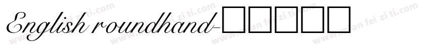 English roundhand字体转换